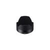 Sony ALC-SH131 Lens Hood for Carl Zeiss Lenses (for SEL55F18Z)