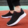 Men Running Sports Shoes Knitted Mesh Sneakers Lightweight Casual Sports Shoes Walking Flats Lace-up Jogging Trainers