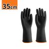 35-55cm Heavy-Duty Waterproof Latex Gloves Resistant To Chemical Acid Oil Resistant Family Industry Factory Work Safety Gloves