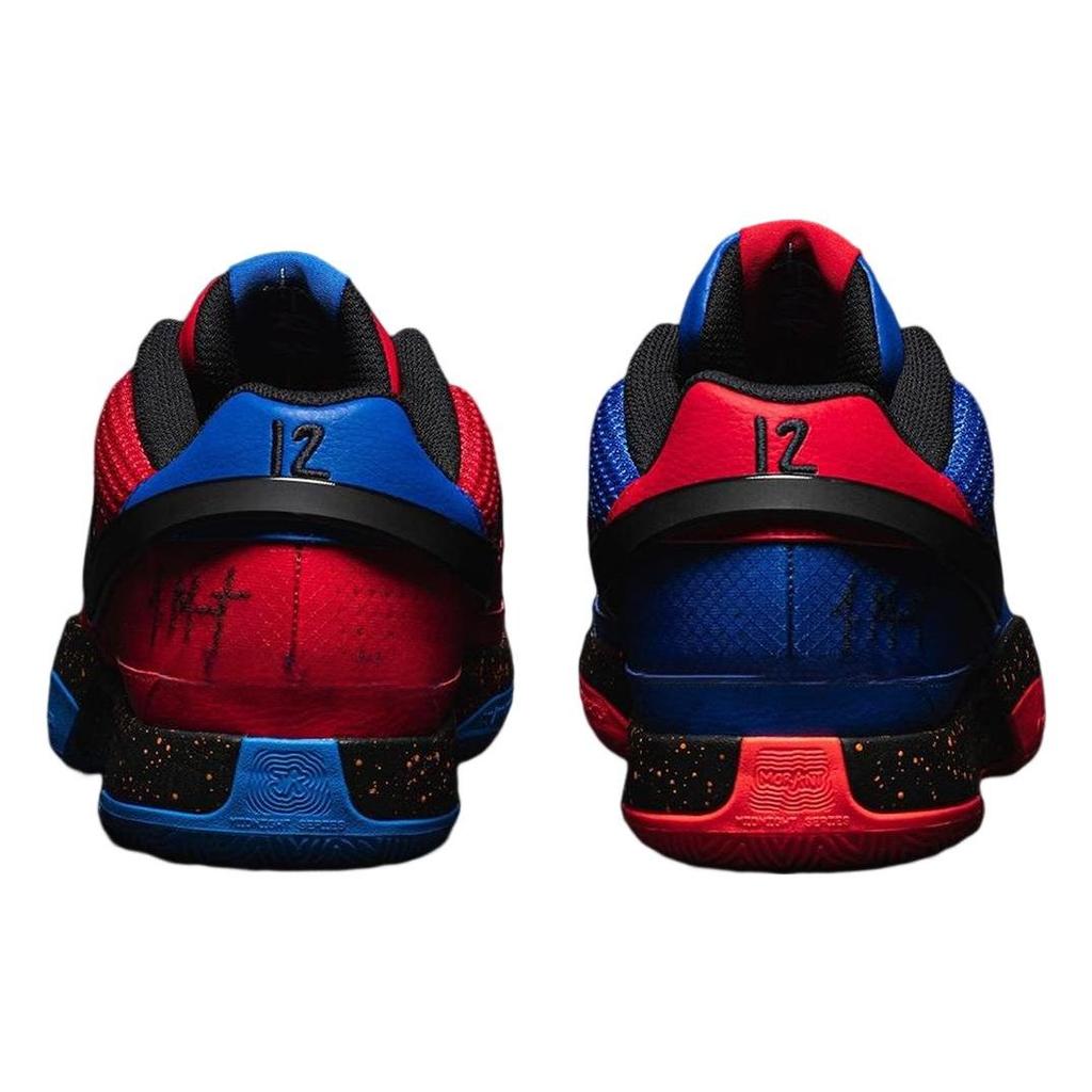 Nike Ja 1 Hunger Men Sneakers Multi-Color Game-Royal Black DR8785-401