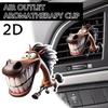 Big Mouth Horse Car Air Vent Aromatherapy Clip Acrylic Decoration (ocean/cologne/jasmine) Interior Auto Random Fragrance K9c9