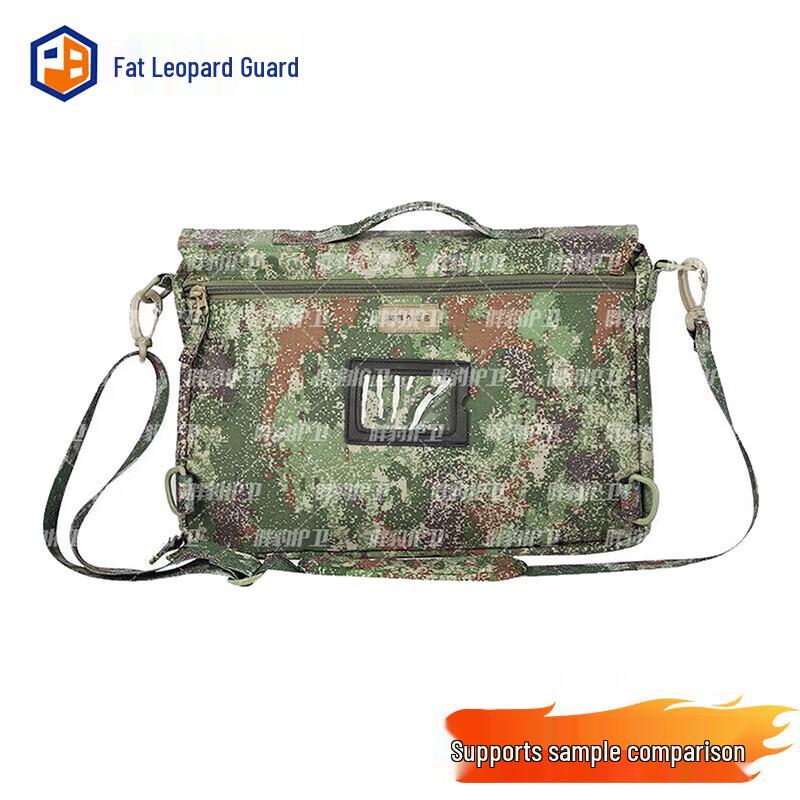 Fat Leopard Guard Tactical Command Shoulder Bag