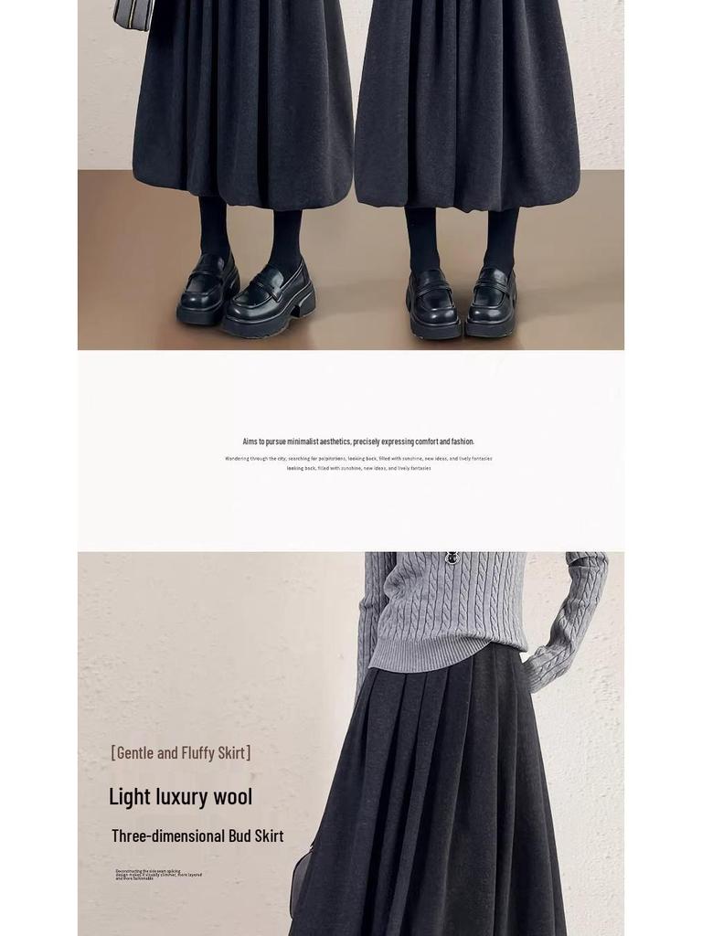 Woolen High-Waist Tulip Skirt for Women - A-line Autumn/Winter Slim Fit