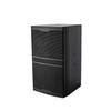 YSX Professional Full-Range Conference Speaker (CN version)