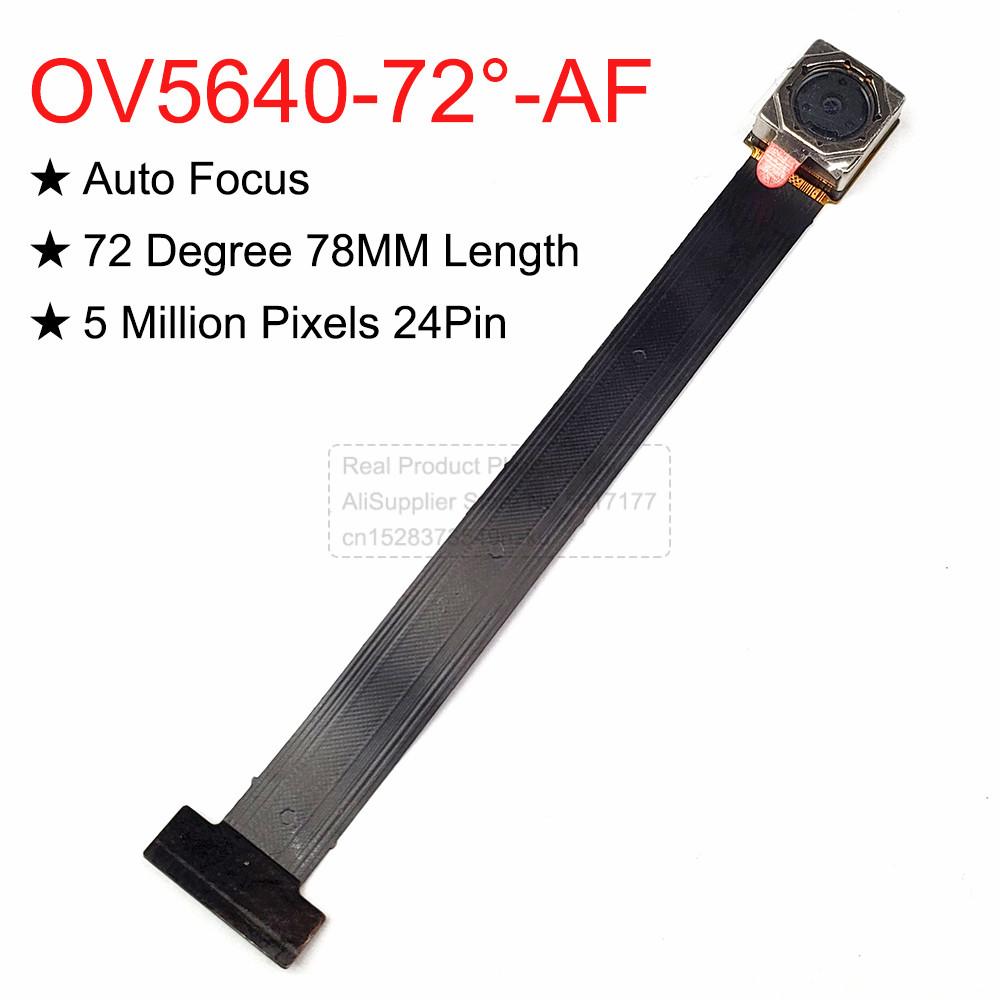 OV1611 Camera Module 66 71 111 161 Degree Auto Focus AF Wide Angle 11PIN 1.1MM Spacing DVP MIPI Interface 11CM 11MM 78MM HD