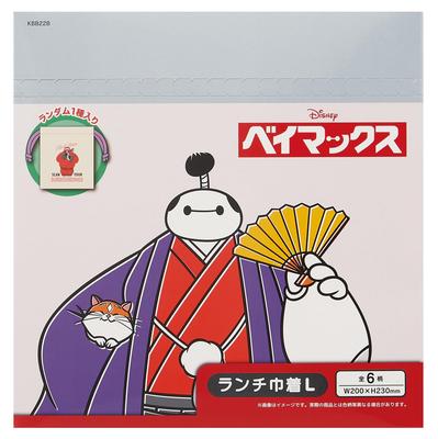 Lunch Drawstring 6 Blind X X Made In Disney Baymax Bags, Large, 6-Pack, Varieties, Box, 8.8" 9.8" (20cm 23cm), Japan, KBB22B-A
