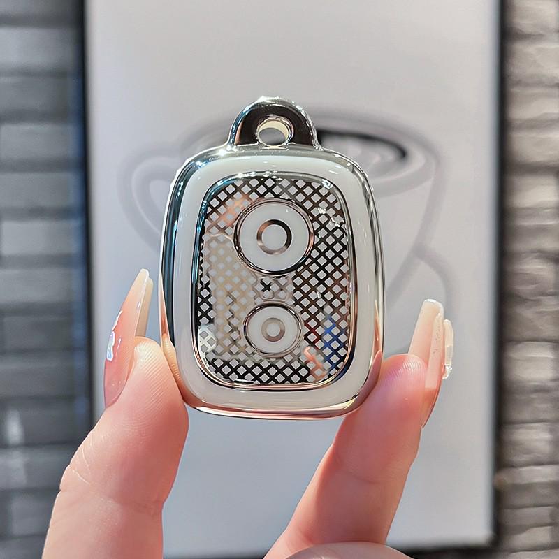 

Perodua Car Keychain Protective Case - Northern Malaysia Edition