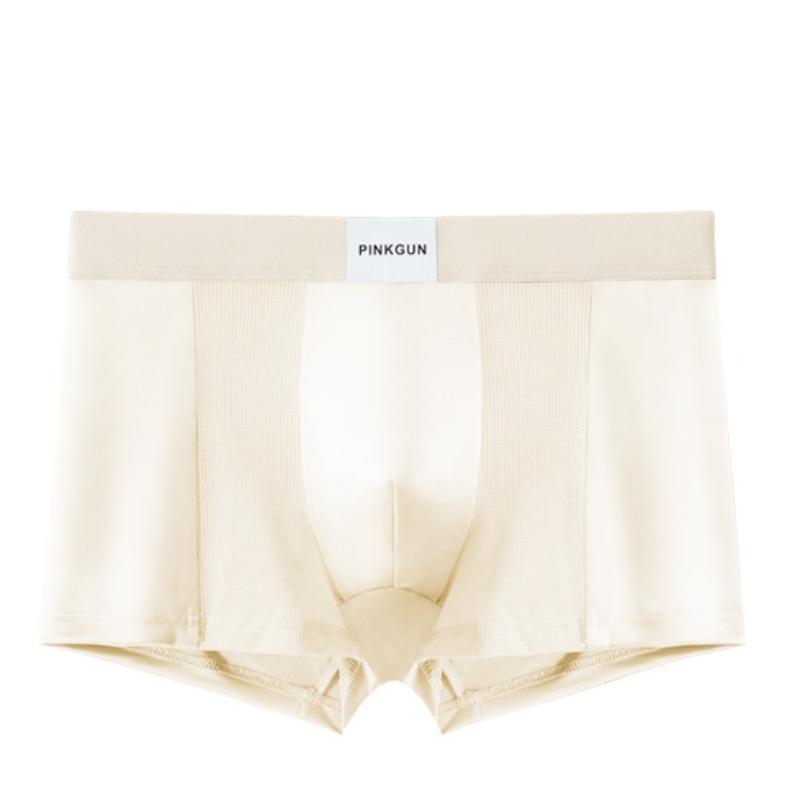 Men's Underwear Boxer Ice Silk Seamless Boxers Solid Color Breathable Shorts Underpants 2XL-4XL