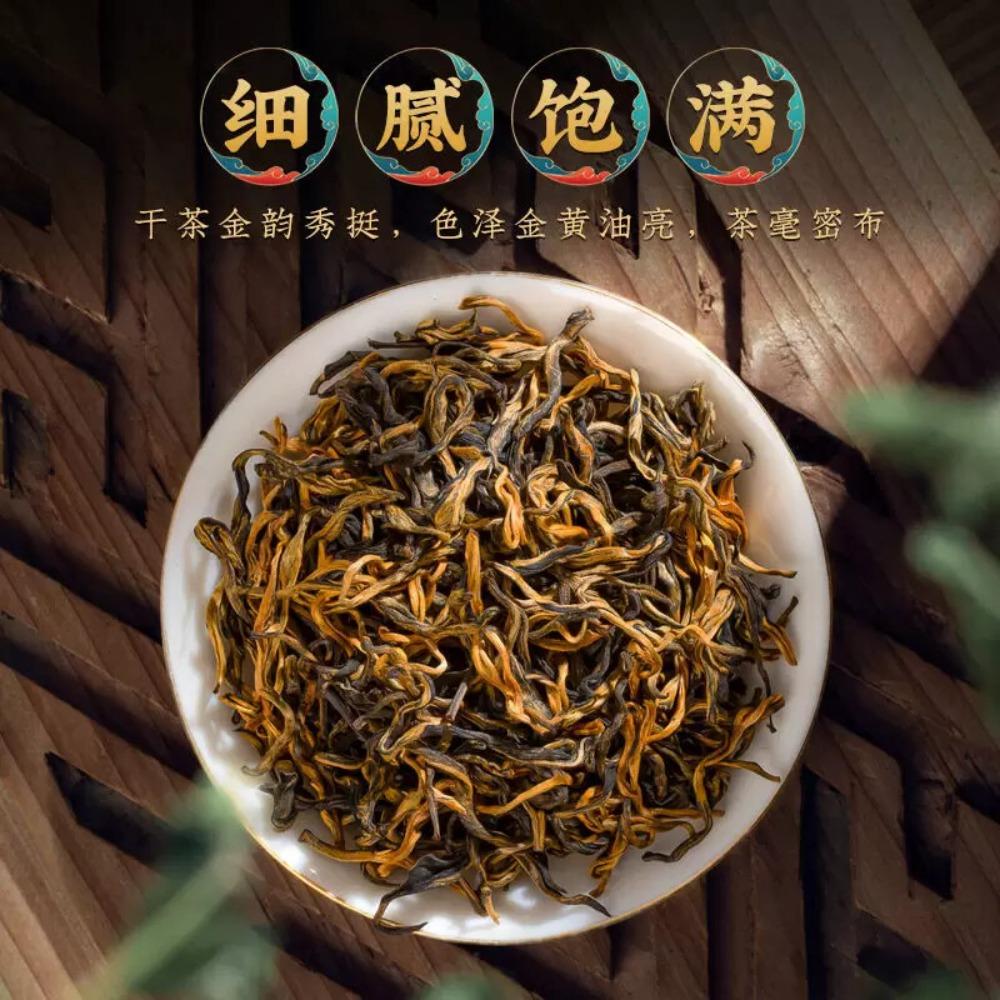 Yunnan Black Tea Organic Honey Aroma Loose Leaf 100g Natural Premium 150g (1 can)
