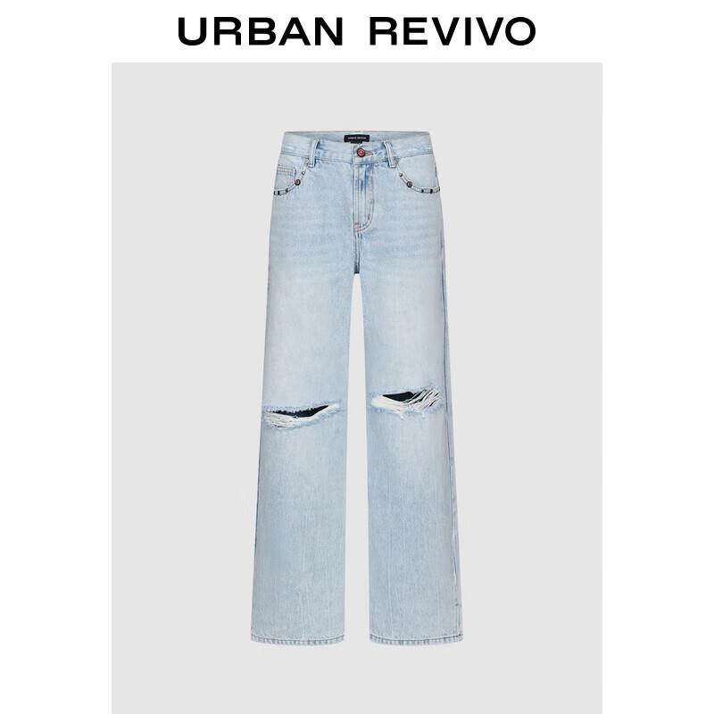 

Женские ретро джинсы из выстиранного денима с эффектом потертости 27