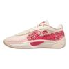 Giannis Freak 6 NRG EP Roses