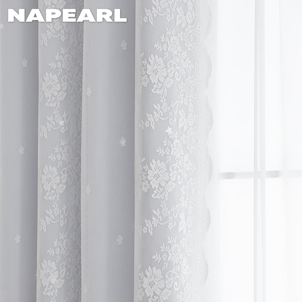 A Set of NAPEARL Grey Hollow Star Blackout Curtain and Lace Sheer Curtains Double-layer Short Curtains for Living Room Bedroom Home Decor