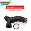 Ford Raptor F-150 Mustang '15 Water Hose Tee Connector DR3Z8566B BR3Z8566A