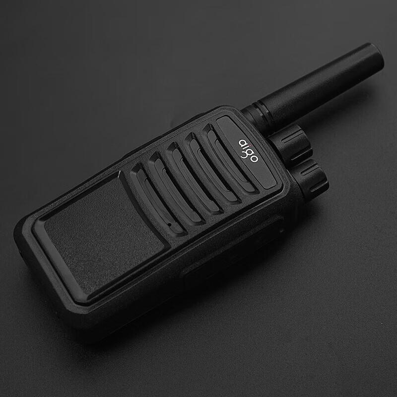 aigo Professional Two-Way Radios (CN version)