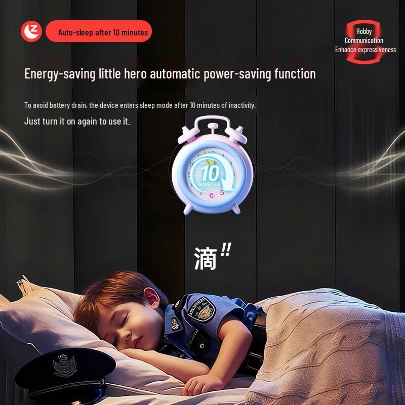 Детские рации KSUN TFSI, двойной набор (Китайская версия)