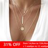 European Lock Pendants Women Necklaces Exaggerated Gold Chain Neckalces Personality Collars for Female colar choker