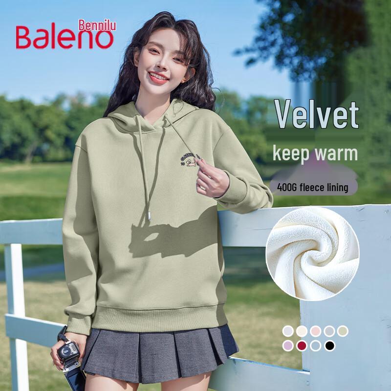 Baleno Women's Fleece-Lined Hooded Sweatshirt