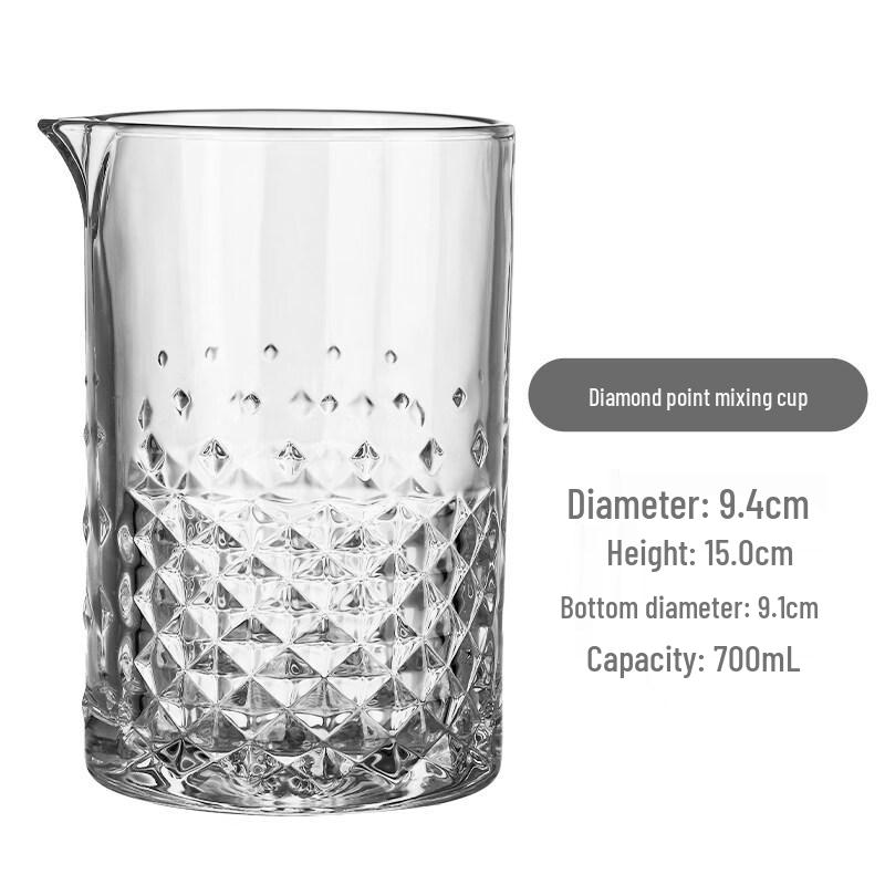 ZISIZ Japanese Crystal Cocktail Mixing Glass