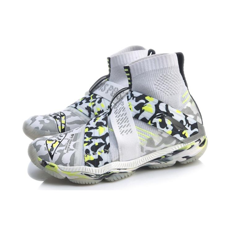 (WMNS) Li-Ning Ranger 4.0 Hi 'White' Women's AYAP008-4