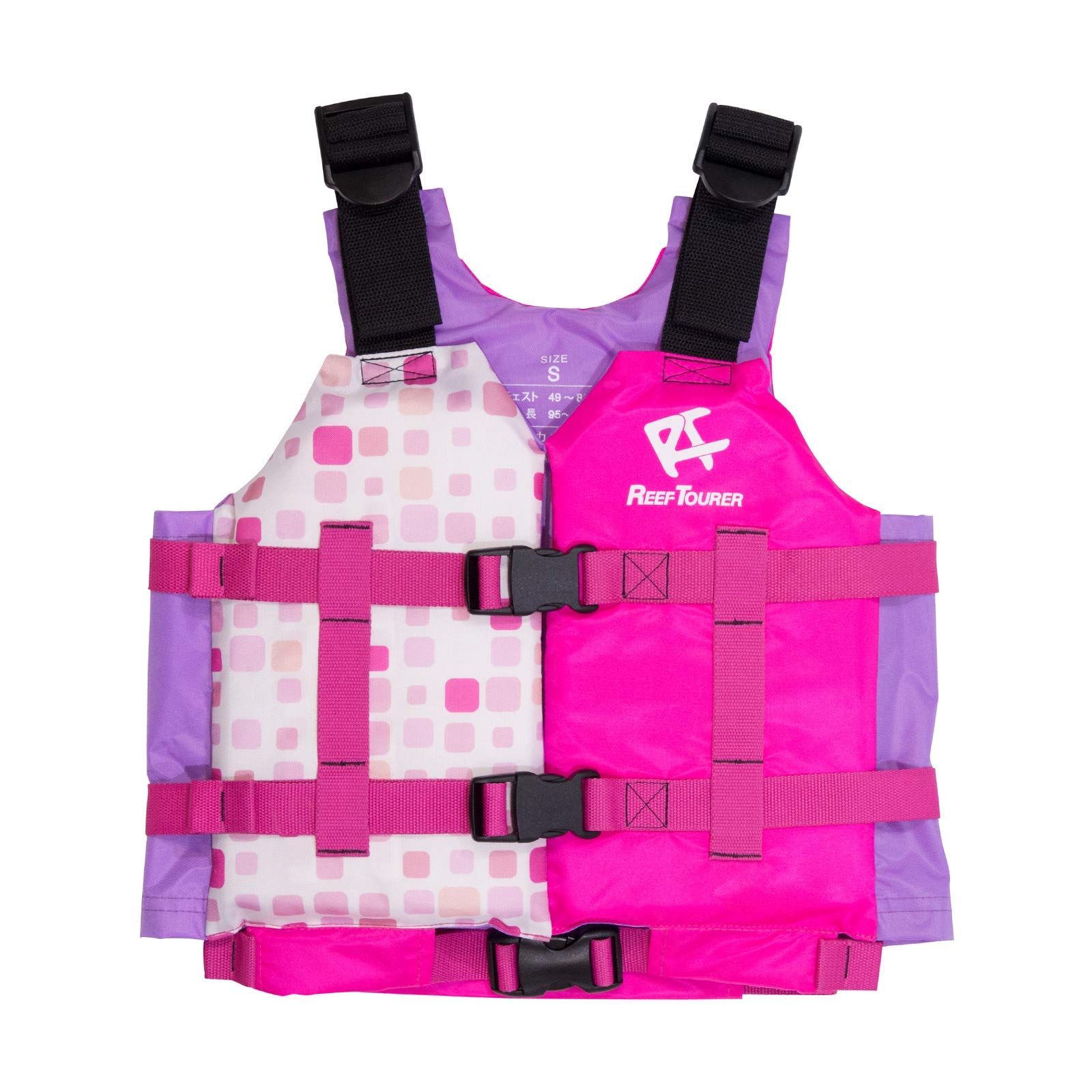 Reef Tourer Snorkeling Vest, Slim Fit, Kids  Size, Pink Lavender, S (RA0402)