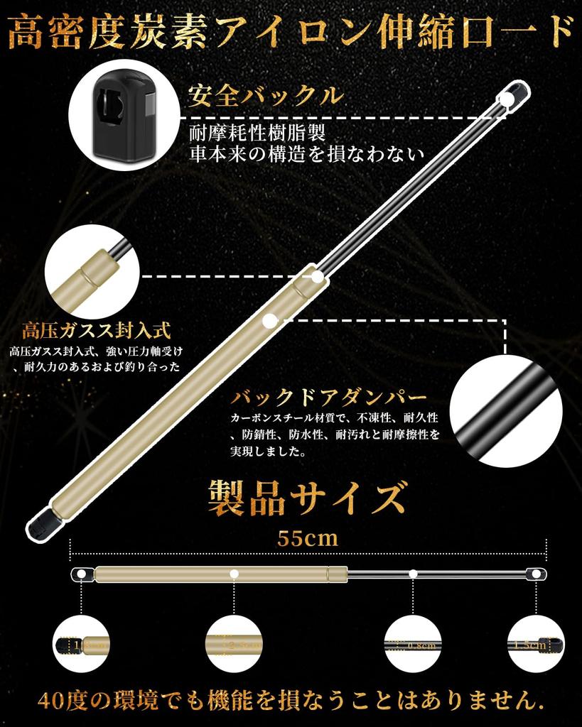 Maplewoodcar New Available in 6 Rear Hatch Damper for Suzuki Jimny Free Infinitely Jimny Free Stop Jimny Freely Locks Secures Back Protects Door from