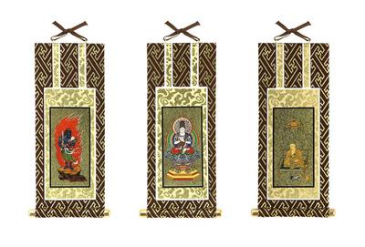 Original Hanging Scroll Set of 3 Dainichi and Kobo Daishi "Shingon Buddhism" (20s) (Height 20cm) Nyorai, Acala, (3 Pieces)