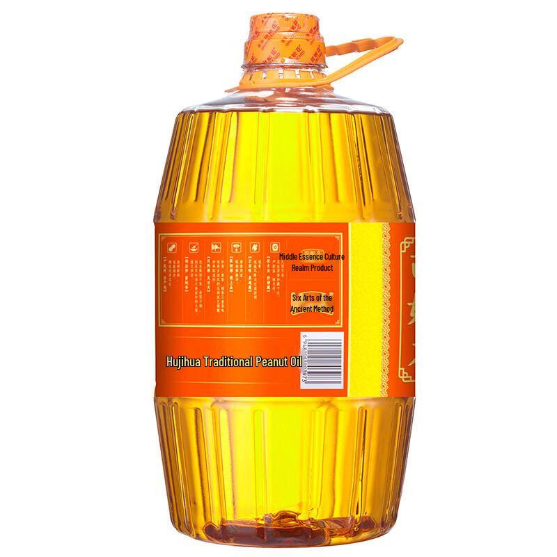 HuJihua Pressed First-Grade Peanut Oil 4L