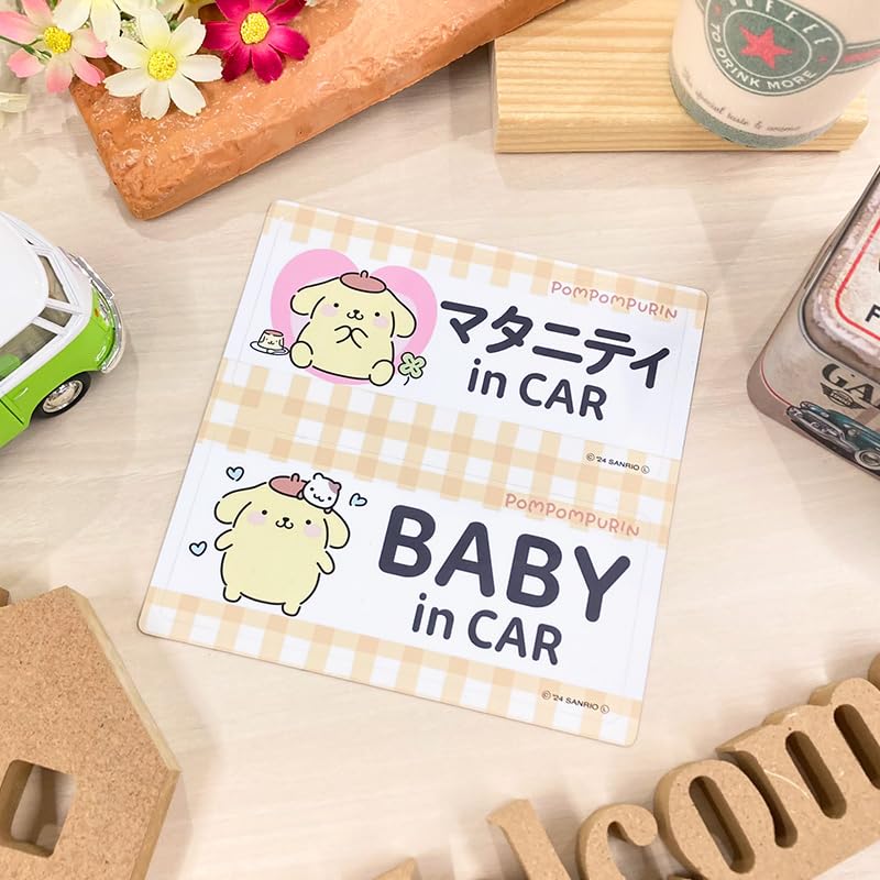 Pompompurin Maternité dans VOITURE BÉBÉ dans VOITURE Ensemble Autocollants Magnétiques Voiture Maternité BÉBÉ [Sanrio] & 2 Messages [Magnet Park] &