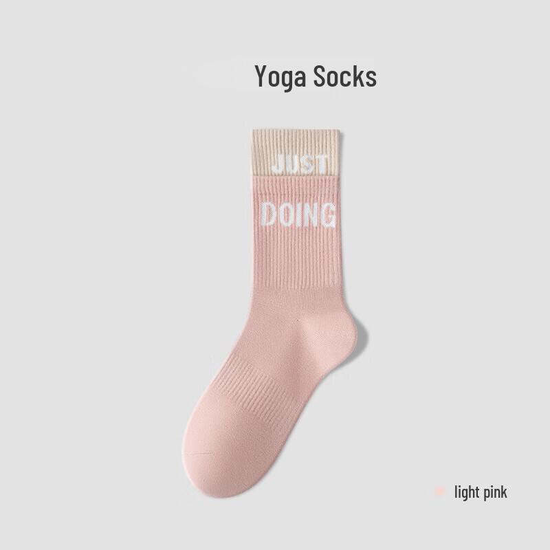 Yoga Grip Socks
