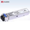 Huawei SFP-GE-LX-SM1310 Gigabit 10km Optical Transceiver