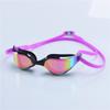 Anti-Fog Swimming Goggles Adults PC Lens Clear Vision Comfort Fit Unisex Racing Swim Blue