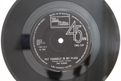 7inch Record ELGINS - Put Yourself In My Place TMG787 TAMLA MOTOWN 1971 UK Soul/Funk Used