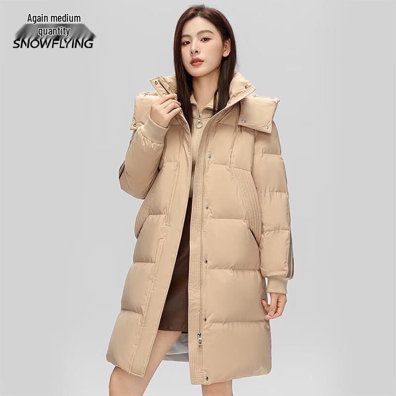 XueZhongFei Women's Mid-Length Thick Down Jacket