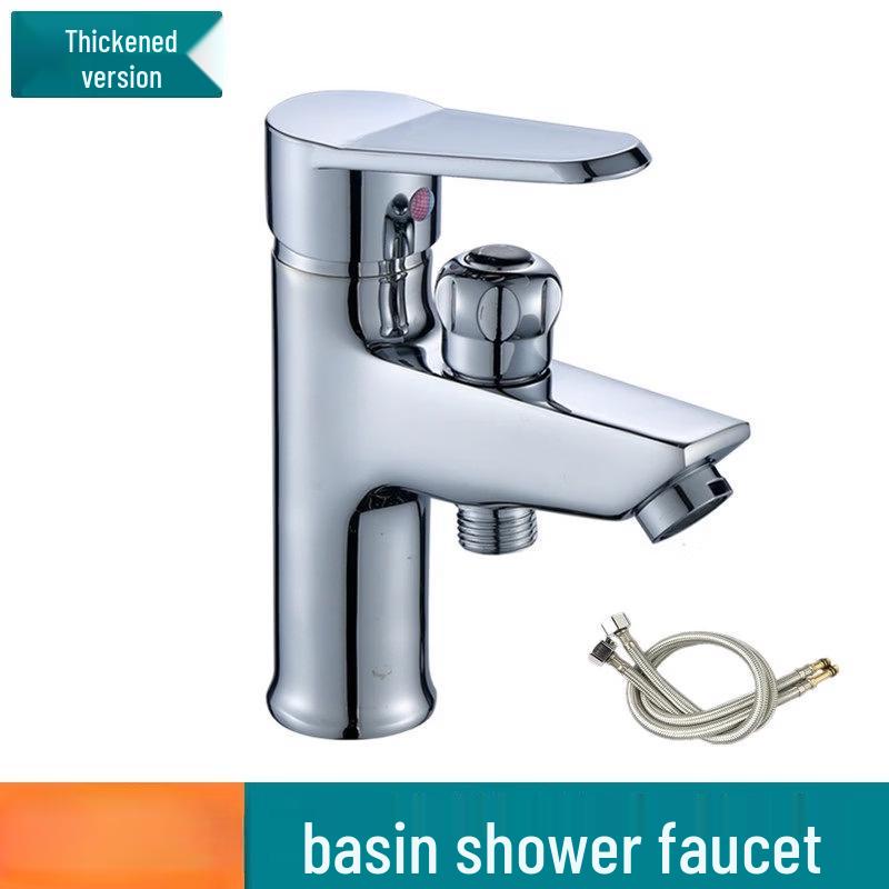 TLXT Basin Mixer Faucet with Shower
