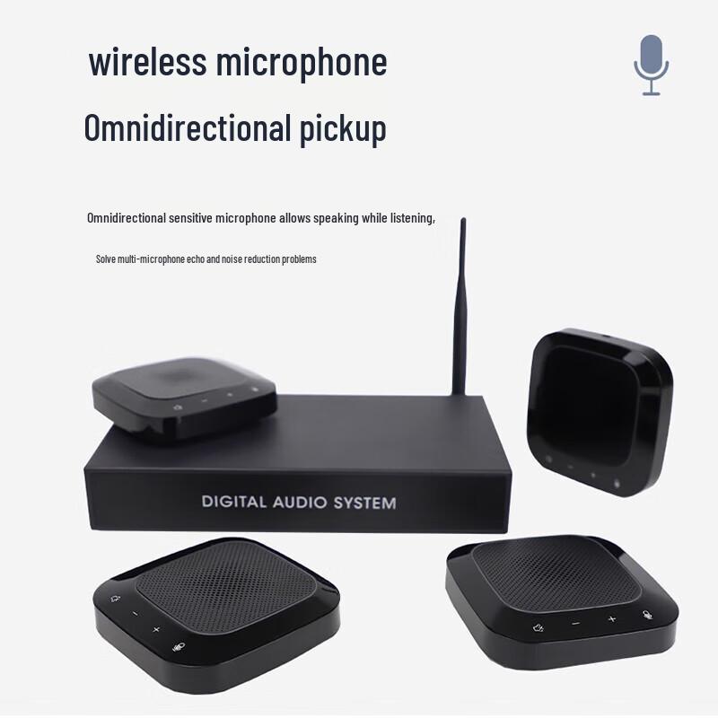 

Yinluo DAS-800 2.4G Wireless Omnidirectional Conference Microphone (CN version)