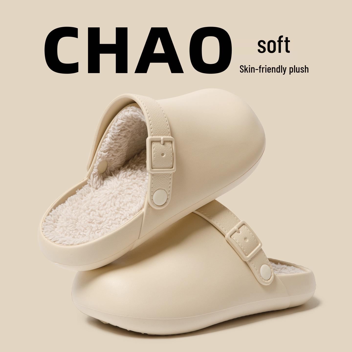 

Женские и мужские хлопковые тапочки на толстой подошве 2025: Водонепроницаемые, с плюшевой подкладкой, нескользящие, для ношения в помещении и на улице осенью и зимой 40-41 (fits 39-40) абрикосовый