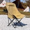 YIXI Outdoor High-Back Folding Lounge Chair