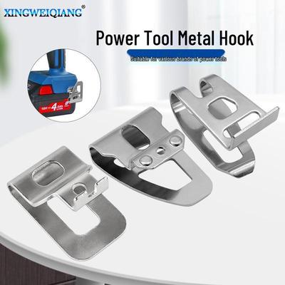 Electric Tool Belt Side Hook with Screws for Hand Drill & Impact Wrench