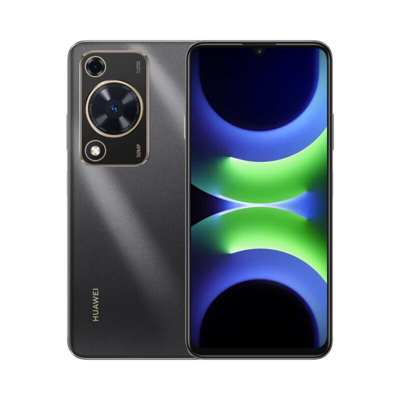 

Huawei Enjoy 70S Smartphone (CN version)
