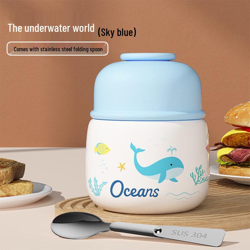 MDNG Stainless Steel Insulated Food Jar with Handle