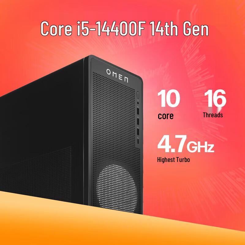 

HP OMEN Gaming & Design Desktop PC (CN version)