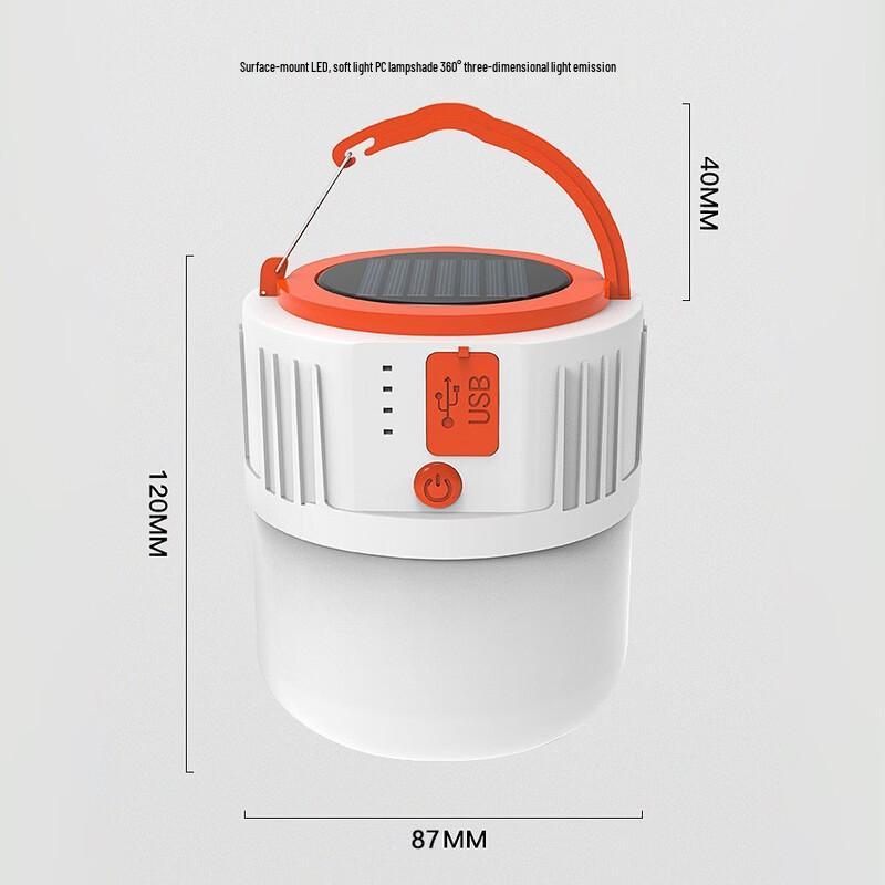 Nu Feng Multifunction Outdoor Solar Camping Lantern