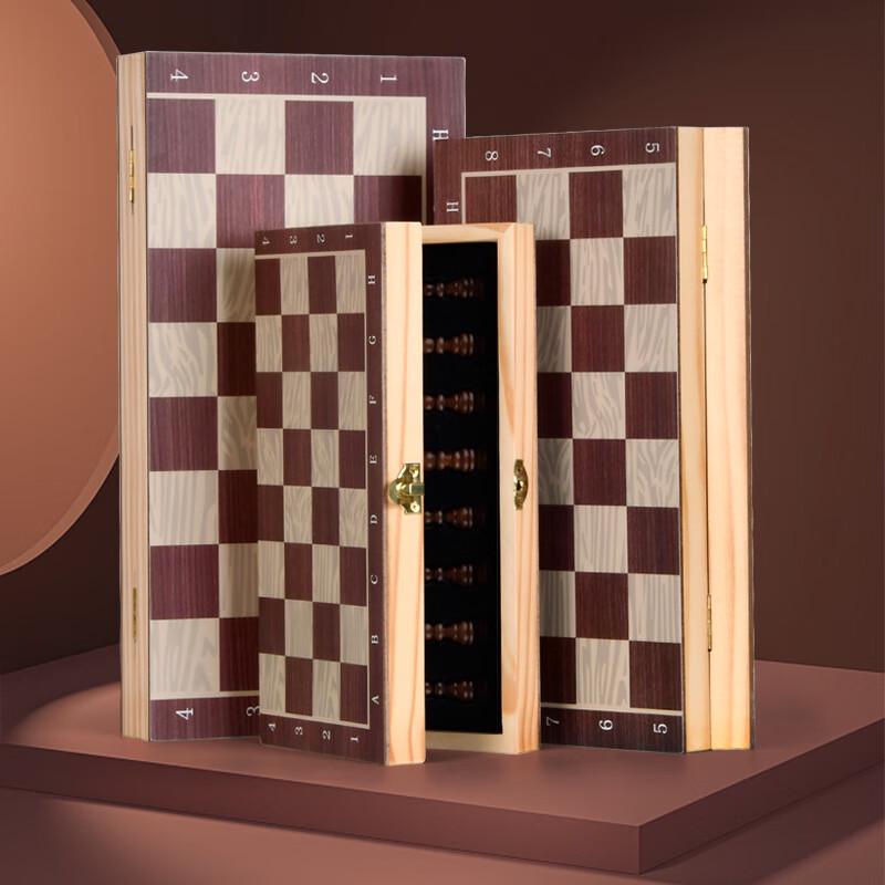 Brangdy Magnetic Solid Wood Folding Chess Set
