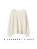 Autumn/Winter Cashmere Sequin Knit Cardigan: Slimming Long-Sleeve Pullover Sweater for Women