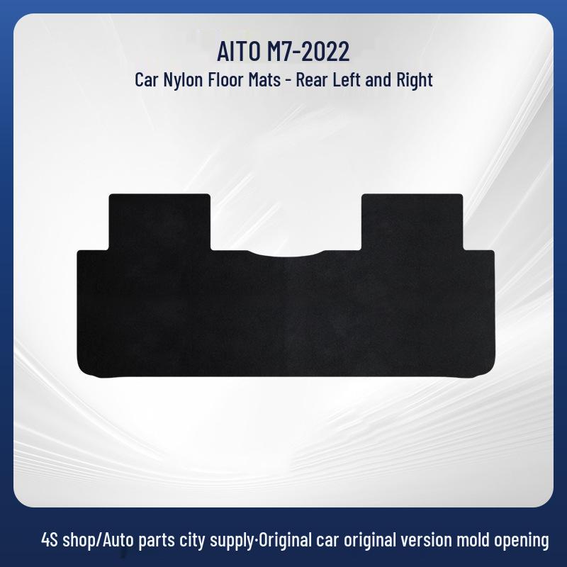Eco-Friendly Nylon Floor Mats for 2022 AITO Wenjie M7 - Car and Trunk Compatible