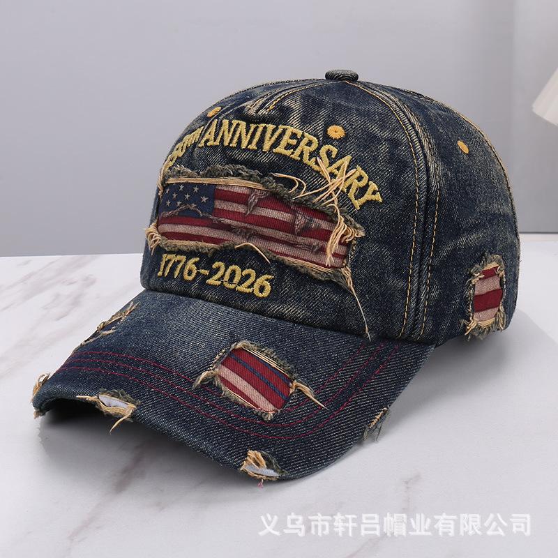 Hot Selling Anniversary Baseball Cap - Vintage Street Trend Versatile Sunshade Cap