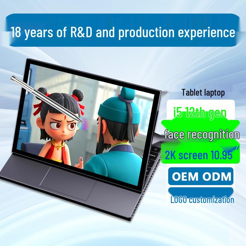 

11-дюймовый портативный ноутбук Core i5 для бизнеса и учебы 8GB RAM + 128GB SSD