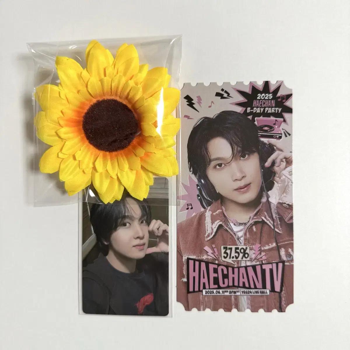 

Вход на вечеринку по случаю дня рождения Хэчана Foca Ncitydream Ncity127 Haechan Saengpa