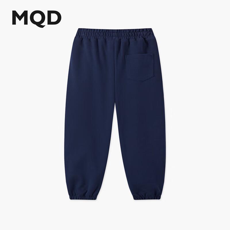 

MQD Boys Autumn Loose Cuffed Knit Sweatpants 110cm