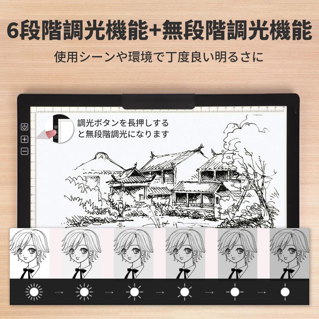 A4 LED Tracing Table with Light Stepless 6 Levels of High Fully Tilt and Scale Built-in Box, Dimming, Dimming, Energy-Saving, Brightness, Ultra-Thin,